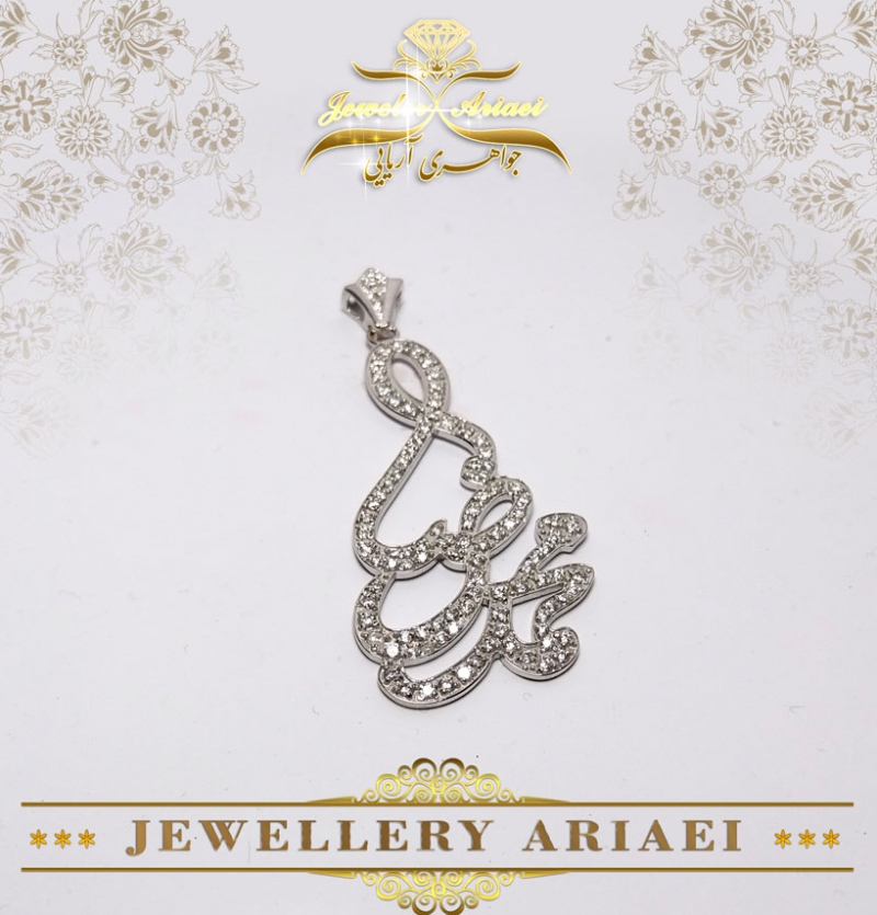 پلاک اسم محمد رضا کد 160