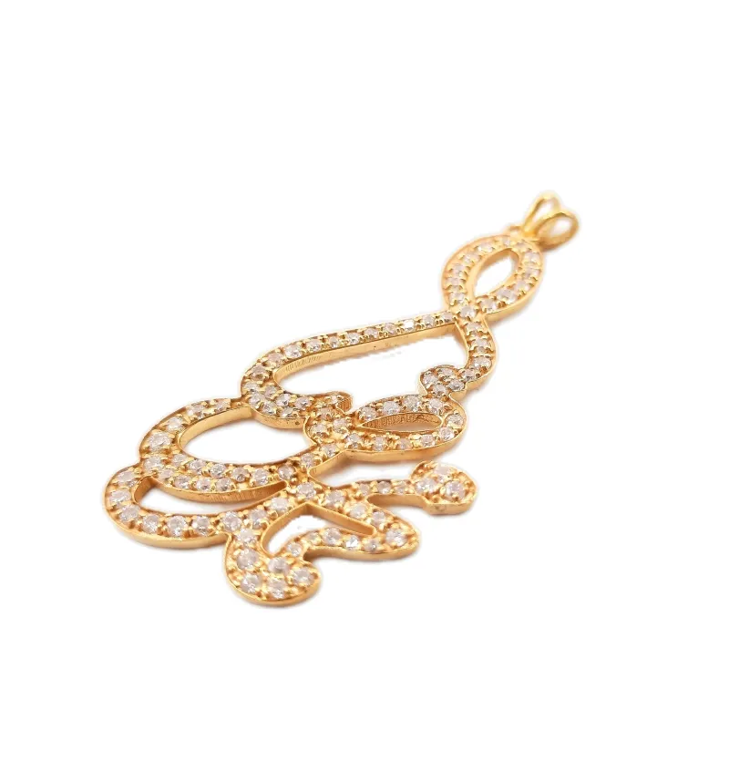 مدال اسم محمدرضا