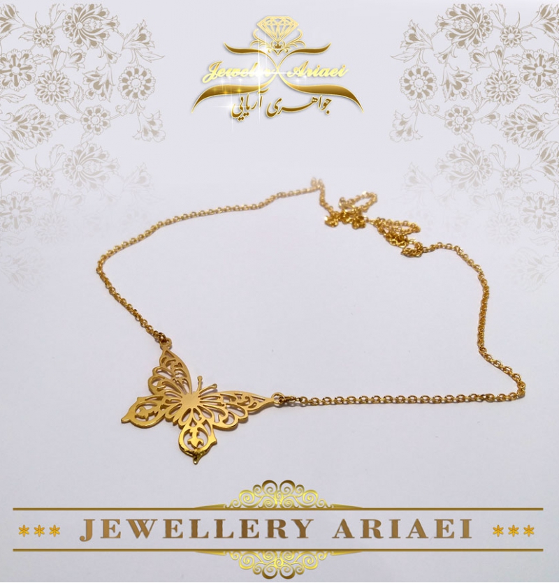 مدال پروانه