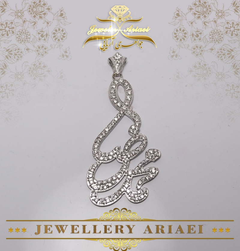 پلاک محمد رضا کد 160