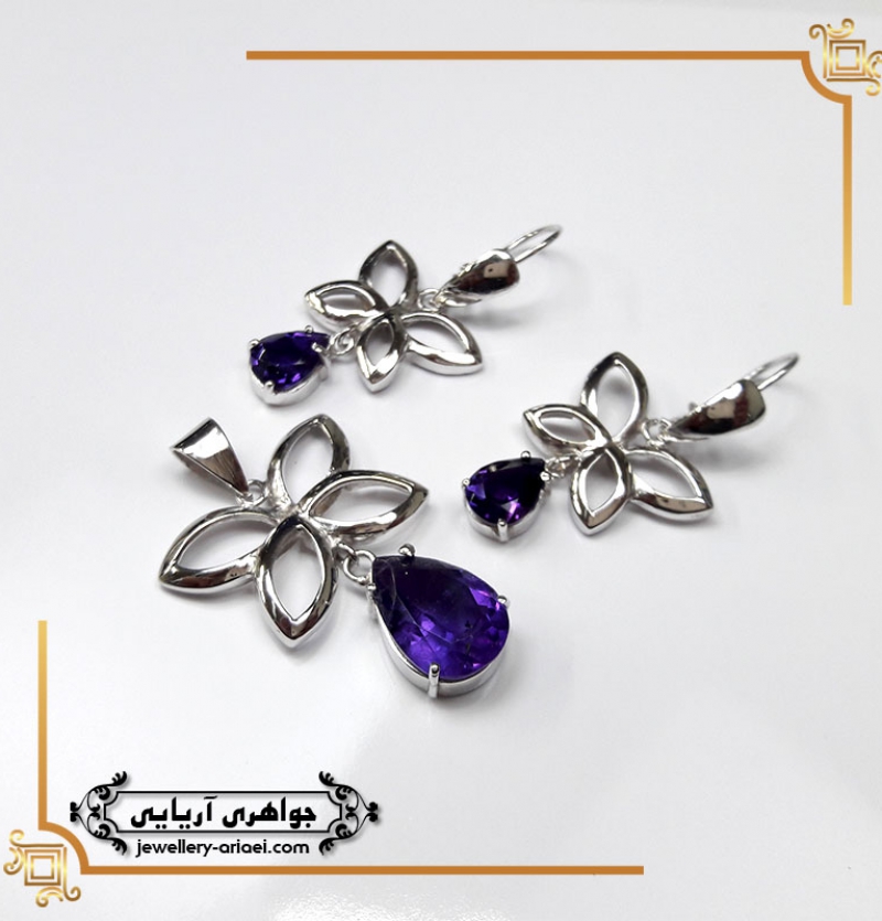 نیم ست اماتیست کد 249