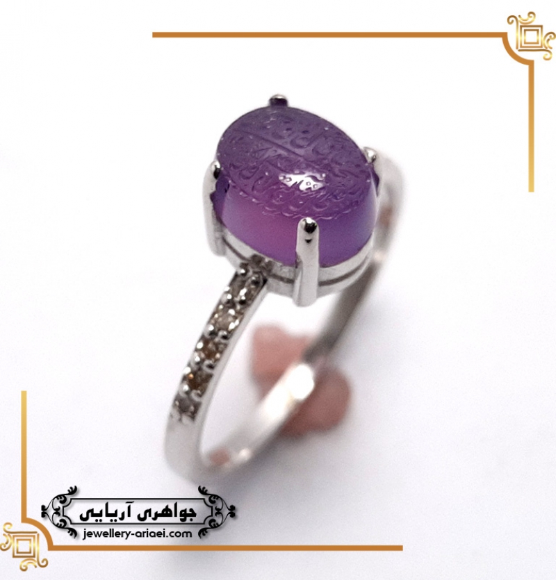 انگشتر عقیق آبی کد 252