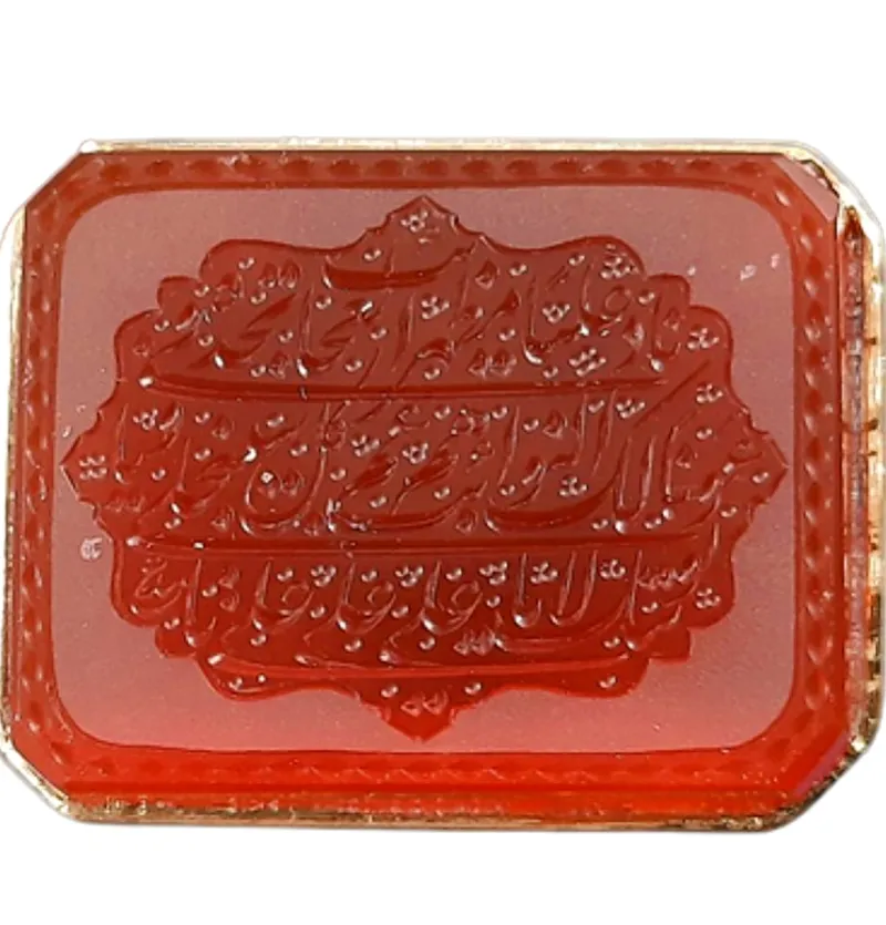 انگشتر عقیق