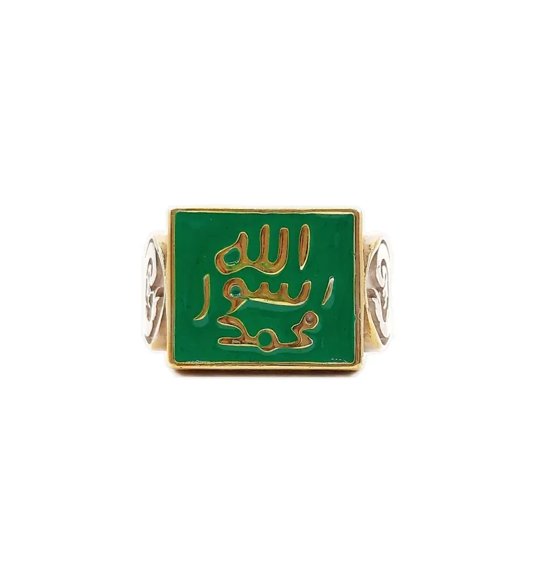 انگشتر حضرت رسول