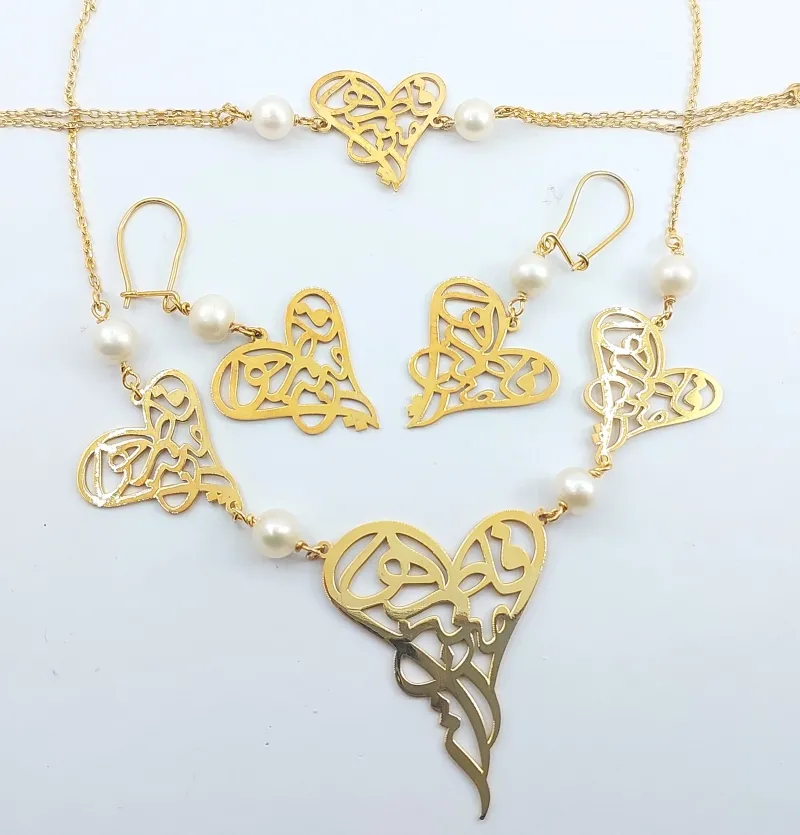 سرویس اسم نقره