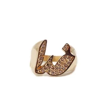 انگشتر خدا